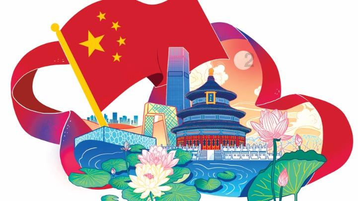 现代化“家电组合” 哪吒L实车内饰图来了!