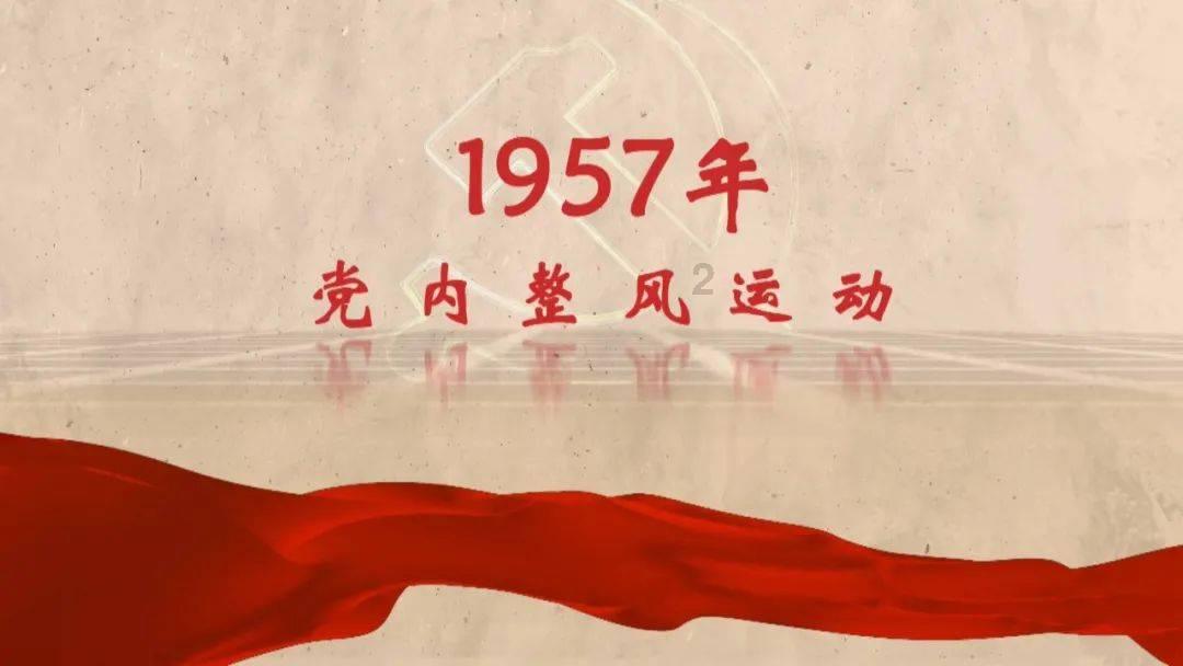 花与剑