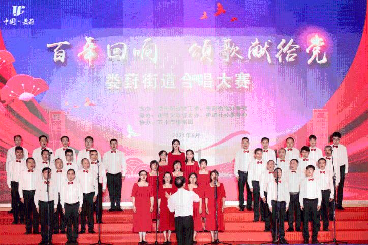 公主设计师大赛